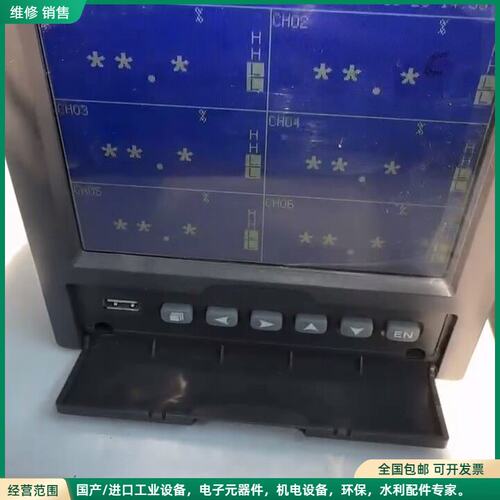 可维修NG-VX5206R/A6/C3温度记录仪 无纸温度记录仪