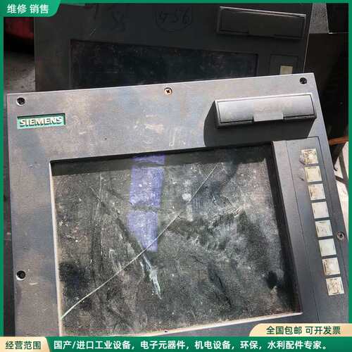 可维修西门子802D SL数控系统 6FC5370-0AA00-1