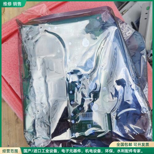 可维修全新MB525Z-D东方日立，数量多张