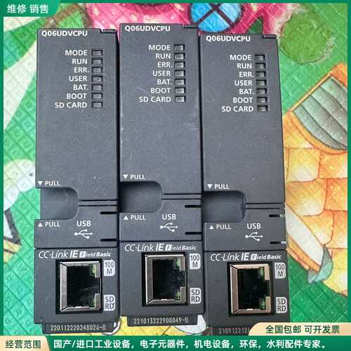 可维修三菱Q06UDVCPU模块，CC-Link IE Field