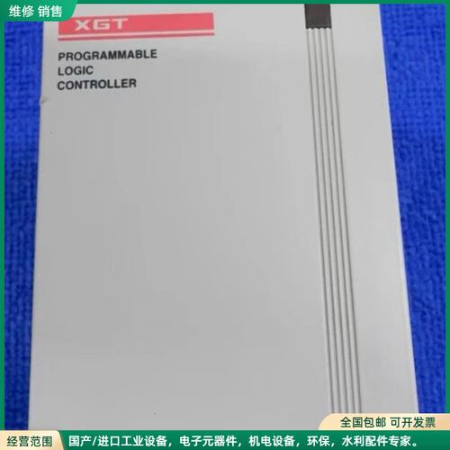 可维修LS产电PLC电源模块 XGP-ACF2