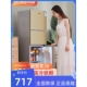 冰熊冰箱家用小型三门冰箱中型冷冻冷藏软冷冻租房宿舍节能电冰箱