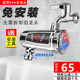 丹丝妮电热水龙头免安装 自来水加热快速热厨房宝热水器3KW 即热式