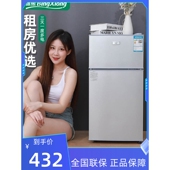 冰熊小冰箱家用小型宿舍租房用冷冻冷藏迷你双开门电冰箱一级节能