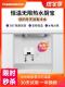 长虹小厨宝即热式 家用电热水器厨房台下速热小型恒温免储水热水宝