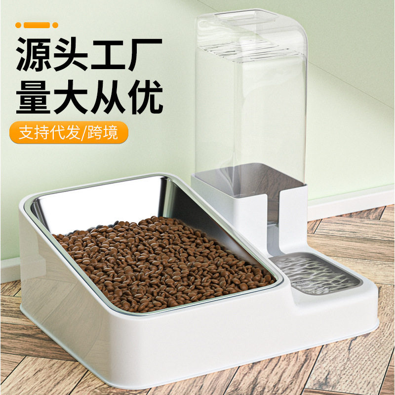 猫咪自动饮水喂食一体机防打翻上班族必需智能喂食饮水一体宠物碗,宠物/宠物食品及用品,猫狗碗/慢食碗,淘宝优惠券,粉丝福利购,淘宝优惠卷