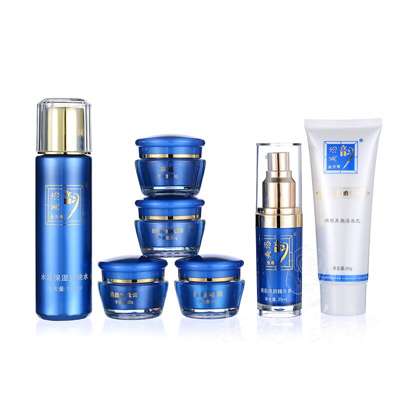 金至尊美恣韵白里透红提亮肤色
