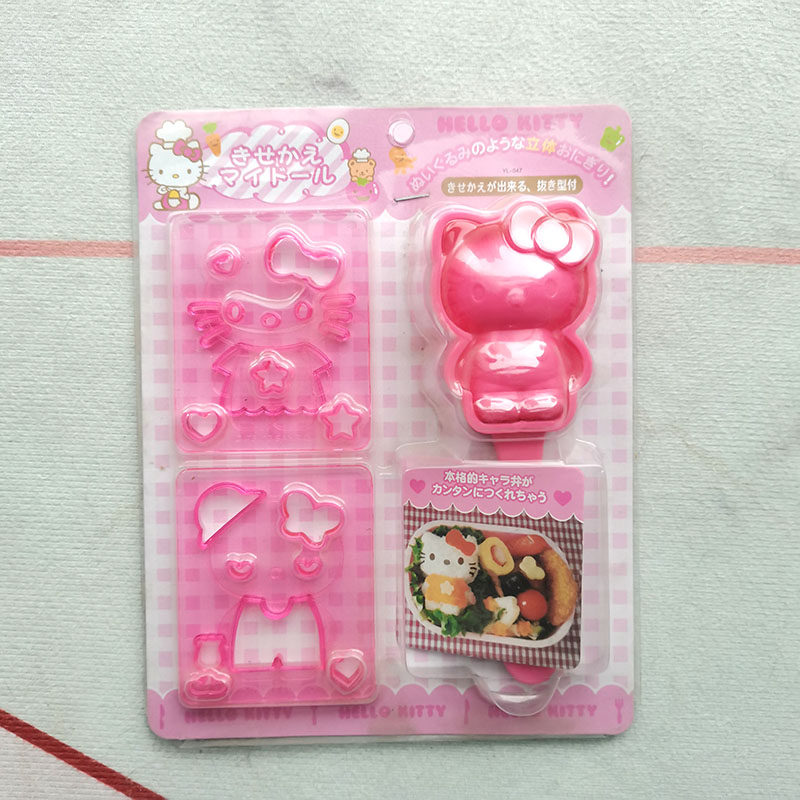 Hello kitty 凯蒂猫超萌新款寿司饭团DIY模具料理套装