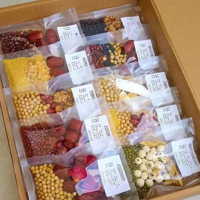 豆浆包五谷杂粮破壁机专用养脾胃营养早餐食材组合打豆浆独立包装