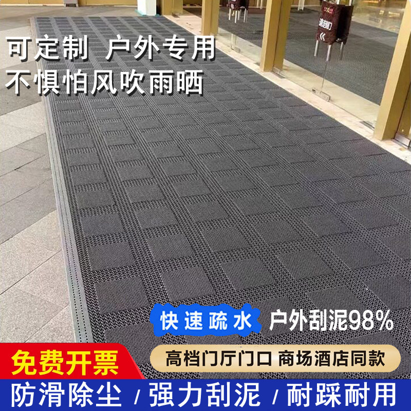 商用进门口大厅户外公司宾馆酒店防滑除尘地垫拼接地垫模块地垫