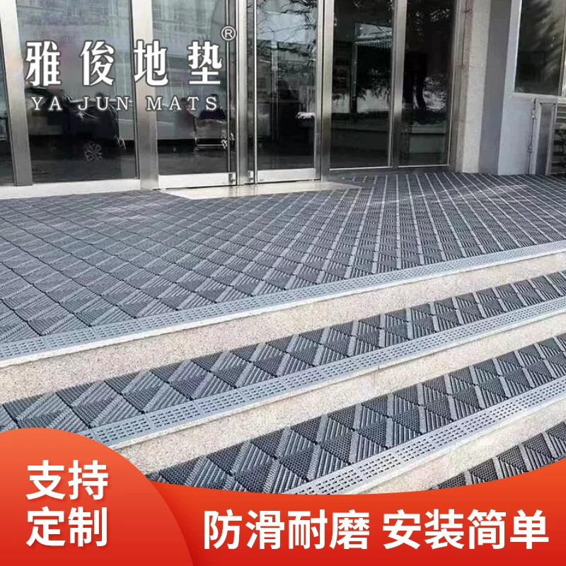 室外地垫入户门口脚垫迎宾户外防滑垫进门防滑门垫商用防水地毯