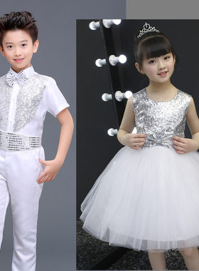 小学生少儿诗歌朗诵合唱服