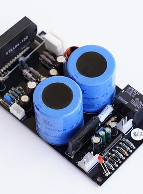 全新库存后期大功率厚膜STK404-120发烧级单声道功放板成品