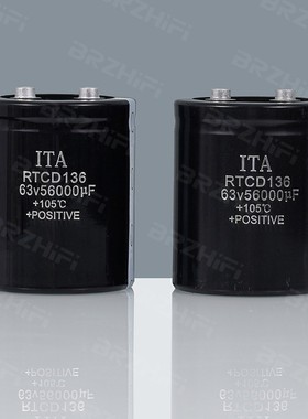 原装日田爱特 ITA 63V 56000UF 电容 电解电容器 RTCD136系列