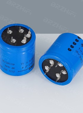 飞利浦VISHAY原装全新BC 330UF385V胆机发烧音频电容 385V330UF