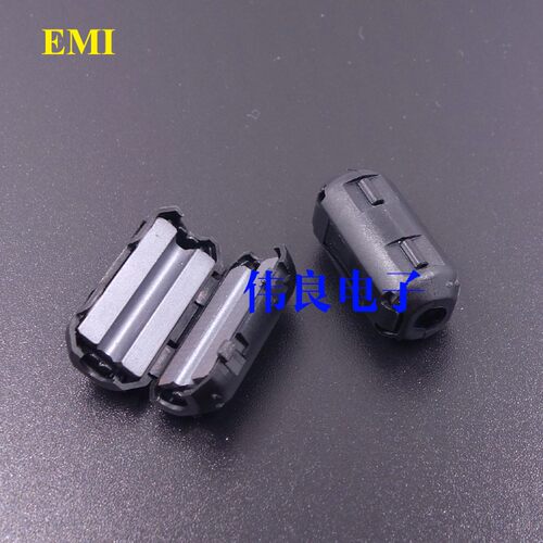 进口磁环 滤波抗干扰 带磁芯 磁环 扣式3mm