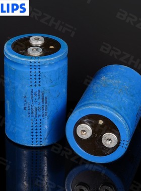 拆机原皮飞利浦（BC标） 75v 39000uf 螺丝脚发烧滤波电容