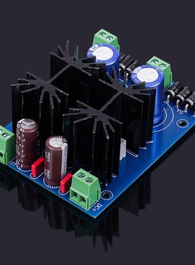 lt1083cp大功率可调稳压电源板 HIFI线性电源 单路 双路输出