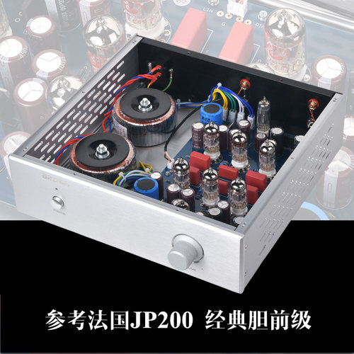 胆前级前置音频放大器电子管
