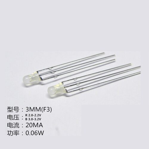 双色LED 有共阴和共阳两种 绿色+红色