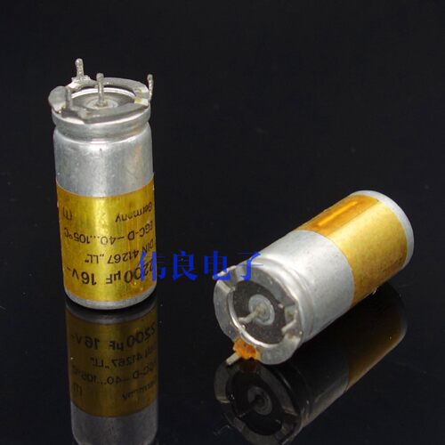 原装拆机早期西德 金装 ROE 16V 2200UF 发烧滤波电解电容