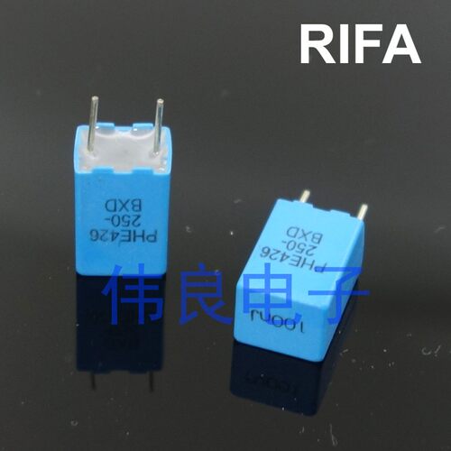 rifaphe426系列无极电容