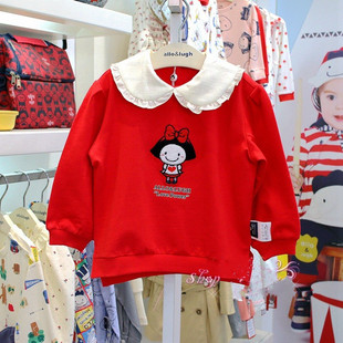 特价款allolugh阿路2026春款女童纯棉T恤 卡通动漫卫衣995