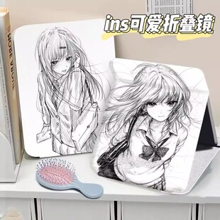 折叠迷你补妆小镜子梳妆镜文字 线条少女便携化妆镜素描随身翻盖式