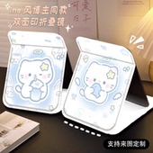 呆萌天使小猫化妆镜子收纳学生便携式 随身梳妆镜 宿舍桌面用台式