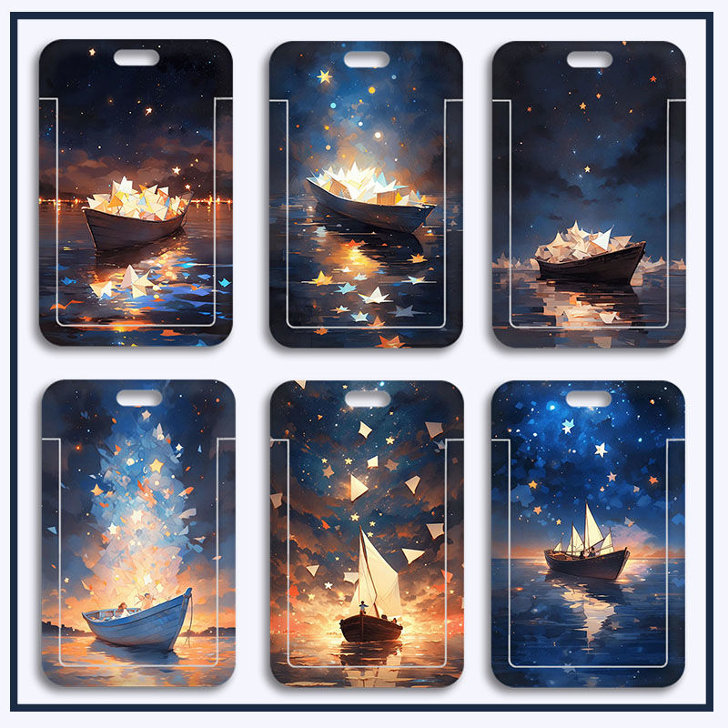 星空冷淡风卡套学生校园卡饭卡地铁公交卡门禁卡保护套硬壳带挂绳