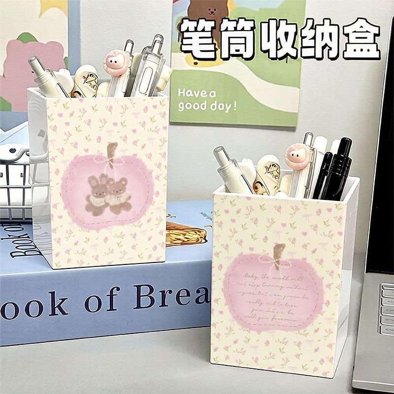 高颜值英文苹果ins风笔筒收纳