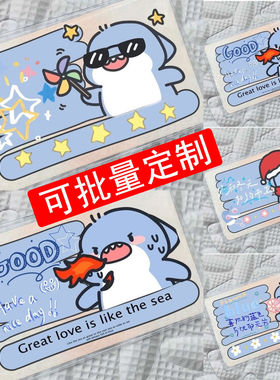 小鲨鱼全覆盖身份证卡套高颜值食堂小众复古防磁统一搞笑美式蓝色