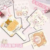 卡通轻松熊手持镜学生随身放包里女生便携化妆镜补妆可爱小镜子