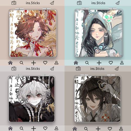 第五人格囚徒守墓人祭司学生迷你折叠双面镜子随身便携化妆小镜子