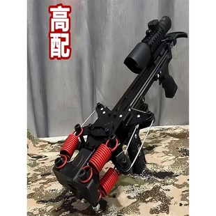 新款毒30连发升级款全金属三用款方便携带新手简单上手复合弓2025