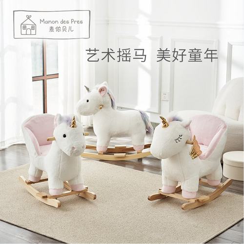 彷如艺术品般的华丽丽 陪伴美好童年
