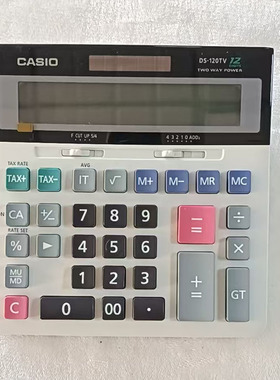 卡西欧DS-120TV太阳能计算器12位大屏办公财务计算器双电源