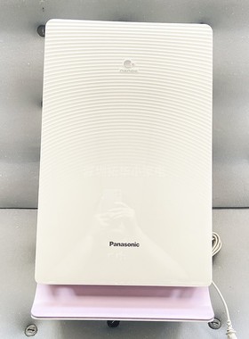 松下家用空气净化器F-PXJ35C 负离子杀菌除甲醛除异味雾霾净化机