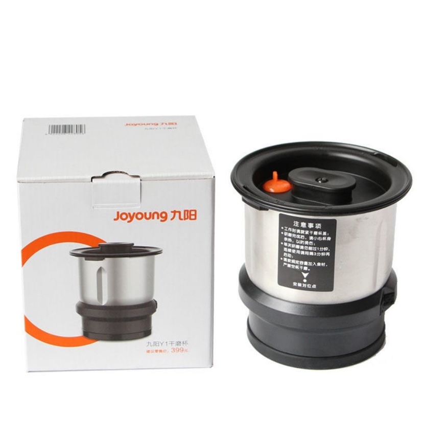 九阳Y1Y3Y966破壁机干磨杯研磨杯智能破壁机用专用磨粉杯原装配件