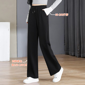 阔腿裤 加绒直筒裤 子女士宽松小个子休闲窄版 春秋黑色裤 女2026新款