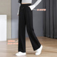 阔腿裤 加绒直筒裤 子女士宽松小个子休闲窄版 春秋黑色裤 女2026新款