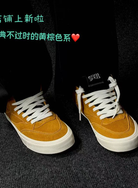 HALF CAB 小众款复古姜黄色全麂皮高街男女板鞋中帮百搭休闲鞋