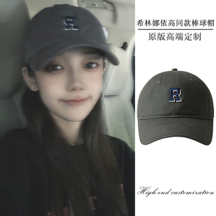 希林娜依高同款棒球帽R字母刺绣大头围显脸小休闲鸭舌帽软顶帽子