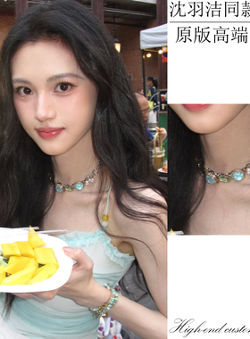 沈羽洁同款项链复古度假花朵串珠宝石项链甜美氛围感choker锁骨链