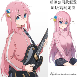 孤独摇滚后藤一里cos假发道具后藤独波奇酱同款方块发饰粉色头发
