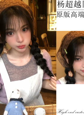 杨超越同款法式田园风刺绣蕾丝三角头巾天然果实耳环出游拍照配饰
