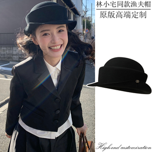 林小宅同款羊毛渔夫帽法式优雅翻边毛呢小礼帽显脸小呢子贝雷帽子