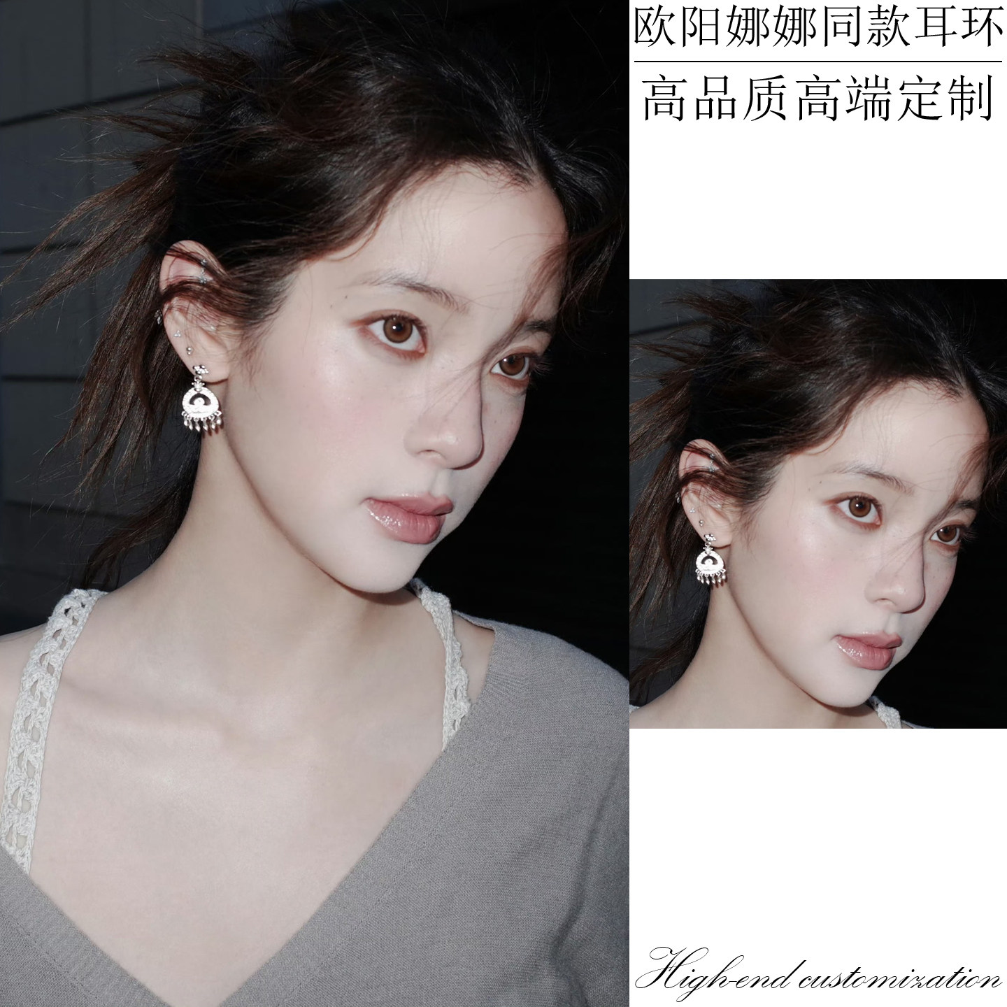欧阳娜娜同款耳环设计感小众波西米亚民族风复古流苏吊坠百搭耳饰