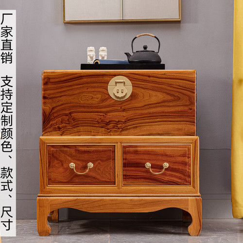 香樟木套件拆分叠加储物收纳套箱