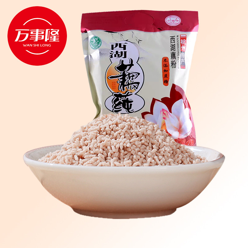 万隆果干食品 万事隆速溶西湖藕粉不添加蔗糖350克藕粉杭州特产在类目 咖啡/麦片/冲饮, 藕粉/麦片/冲饮品, 藕粉中 - 来自Buy2taobao.com提供专业的淘宝代购服务